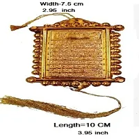 1 Pcs Allah Mohammad Car/Home/Shop/Office Hanging ornament 1 Pcs Golden Color Ayat ul Kursi Hanging-thumb3