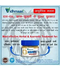 Kf Krishnam Vidhmaan Ayurveda Vanraj Anti fungal Malam = for Ringworm, itching, Eczema  Fungal Infection. (Pack Of 1)-thumb4