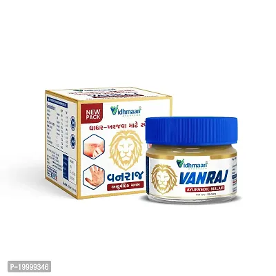 Vidhmaan Ayurvedic Vanraj Anti fungal Malam - for Ringworm, itching, Eczema  Fungal Infection-thumb0