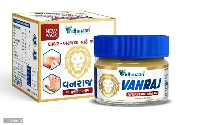 Kf Krishnam Vidhmaan Ayurveda Vanraj Anti fungal Malam = for Ringworm, itching, Eczema  Fungal Infection. (Pack Of 1)