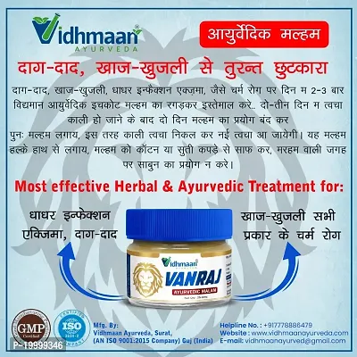 Vidhmaan Ayurvedic Vanraj Anti fungal Malam - for Ringworm, itching, Eczema  Fungal Infection-thumb2