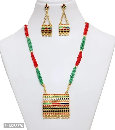 ASSAMESE TRADITIONL JEWELLERY SET