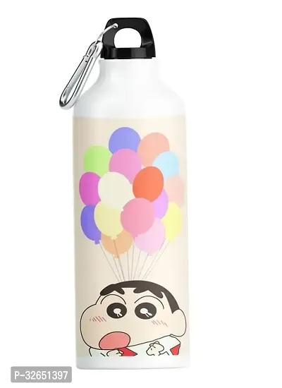 Useful Aluminium Printed Sipper Water Bottle- 600 ml