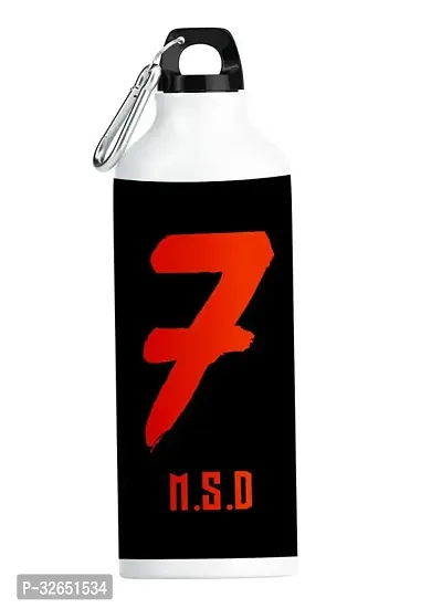 Useful Aluminium Printed Sipper Water Bottle- 600 ml-thumb0