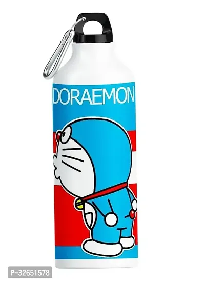 Useful Aluminium Printed Sipper Water Bottle- 600 ml