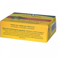 Maximum Strength Neem Oil Soap, Fragrance Free 4 oz by Organix South-thumb1