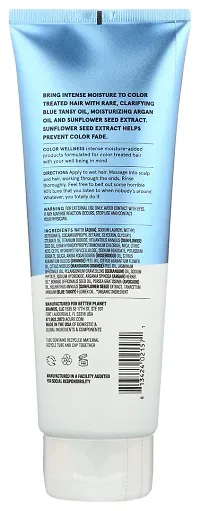 Acure Curl Wave Color Shampoo, 8 Oz-thumb1