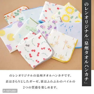 Japanese Cotton Towel Senshu (Osaka) Towel / Washcloth Face Towel Japanese Handkerchief / Made in Japan 100%Cotton Quick Drying Absorbent Ultra Soft Thin (Wild Strawberries)-thumb2