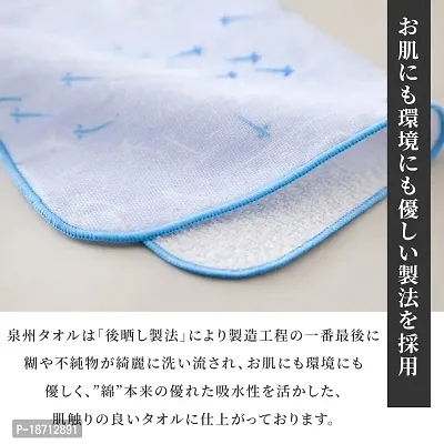 Japanese Cotton Towel Senshu (Osaka) Towel / Washcloth Face Towel Japanese Handkerchief / Made in Japan 100%Cotton Quick Drying Absorbent Ultra Soft Thin (Wild Strawberries)-thumb3