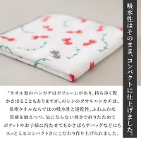 Japanese Cotton Towel Senshu (Osaka) Towel / Washcloth Face Towel Japanese Handkerchief / Made in Japan 100%Cotton Quick Drying Absorbent Ultra Soft Thin (Wild Strawberries)-thumb3