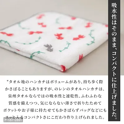 Japanese Cotton Towel Senshu (Osaka) Towel / Washcloth Face Towel Japanese Handkerchief / Made in Japan 100%Cotton Quick Drying Absorbent Ultra Soft Thin (Wild Strawberries)-thumb4