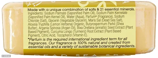 One With Nature Lemon Sage Dead Sea Mineral Soap, 7 Ounce Bar-thumb3