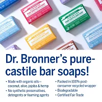 Dr. Bronner's Organic Castile Bar Soap - Almond - 5 oz.-thumb3