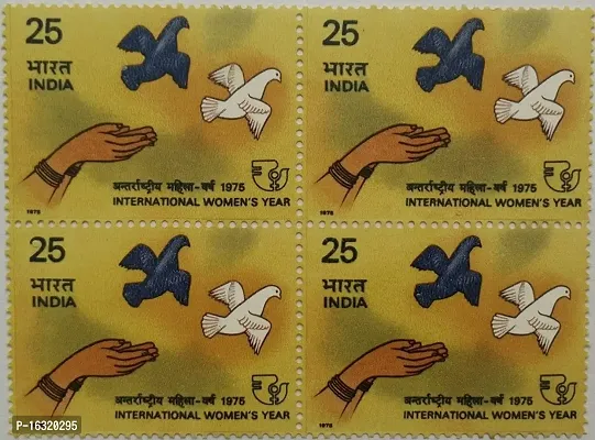 International Womens Year Women, Event, Dove, Pigeon, Hands, Emblem, 25 P. (Block of 4)-thumb0