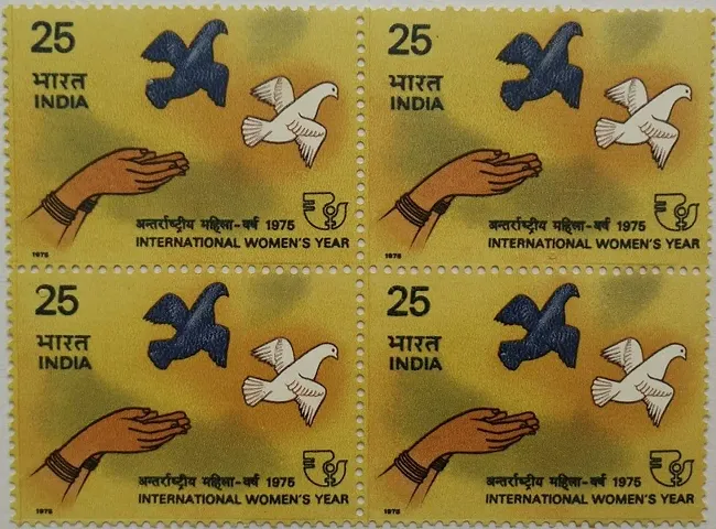 International Womens Year Women, Event, Dove, Pigeon, Hands, Emblem, 25 P. (Block of 4)