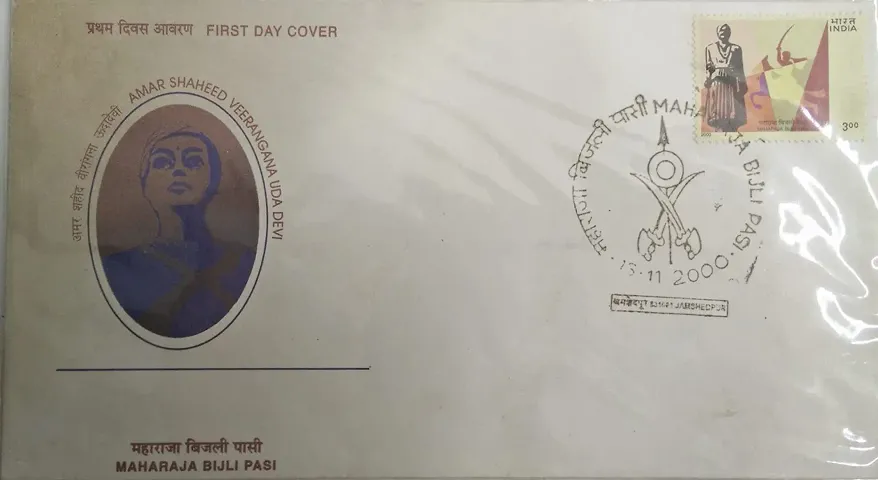 First Day Cover 16 Nov. '00 Maharaja Bijli Pasi (Ruler of Bijnor).(FDC-2000) (Spots/hinged/Slightly Damaged/Paper Stuck)