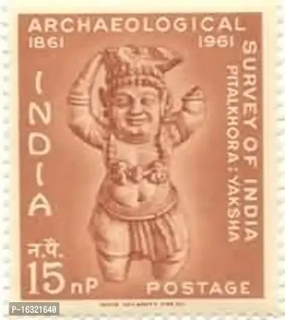 14 Dec. 61 Archaeological Survey of India. Archaeology, Pitalkhora Yaksha, 15 nP. (Hinged/Gum Washed)