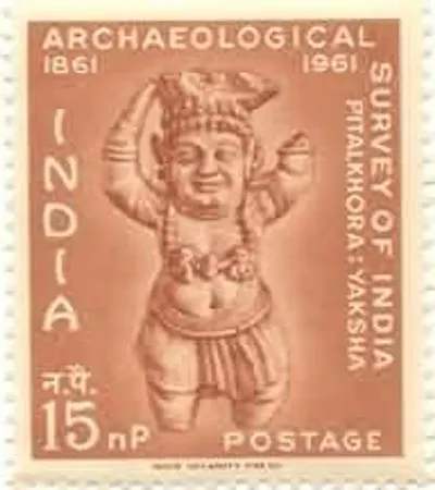 14 Dec. 61 Archaeological Survey of India. Archaeology, Pitalkhora Yaksha, 15 nP. (Hinged/Gum Washed)