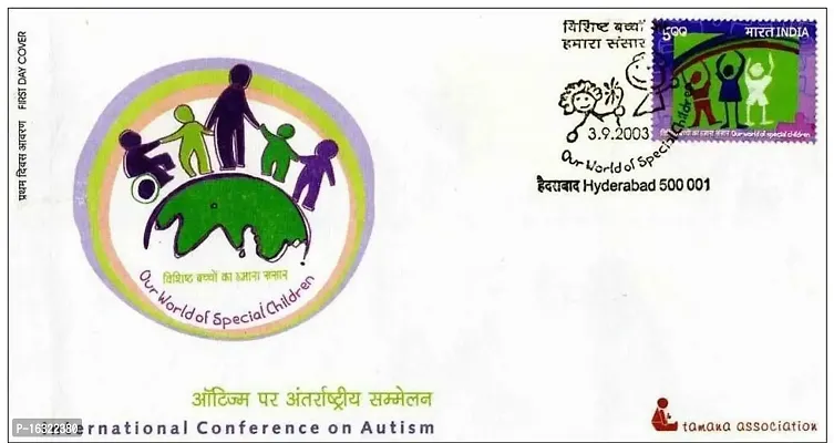 First Day Cover 03 Sep. '03 International Conference on Autism Hosted by Tamanna Association.(FDC-2003) (Spots/hinged/Slightly Damaged/Paper Stuck)-thumb0