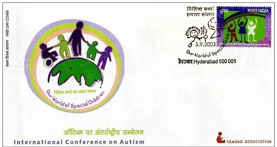 First Day Cover 03 Sep. '03 International Conference on Autism Hosted by Tamanna Association.(FDC-2003) (Spots/hinged/Slightly Damaged/Paper Stuck)