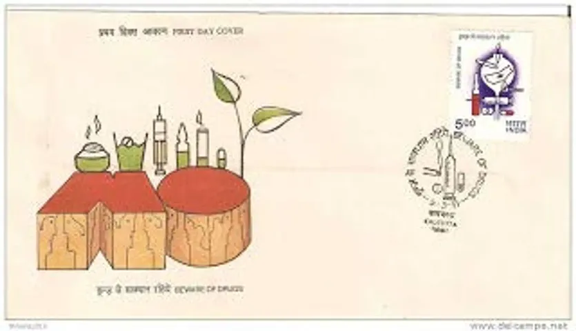 First Day Cover 05 Mar.'91 International Conference on Drug Abuse, Calcutta. (FDC-1991) (Spots/hinged/Slightly Damaged/Paper Stuck)