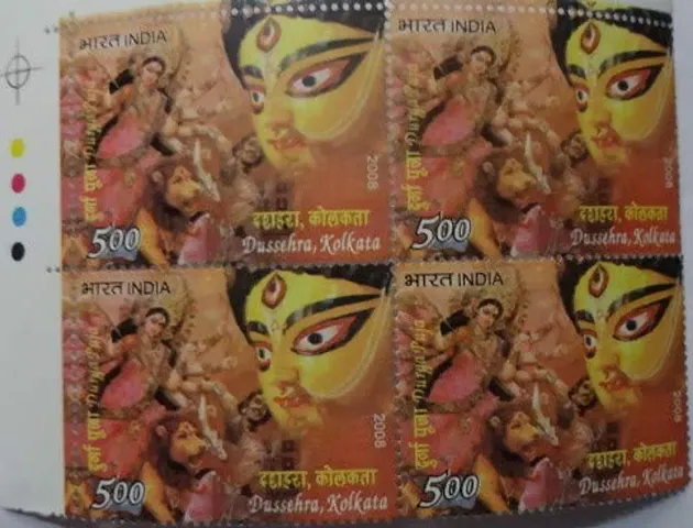 Festivals of India, Thematic,Rs 5 (Block of 4 TL)