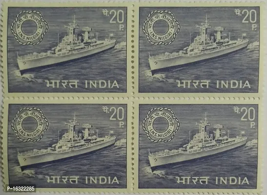 INS Nilgiri - Navy Day. Navy, Defence, Ship, Sea, Frigate, 20P. (Block of 4)-thumb0