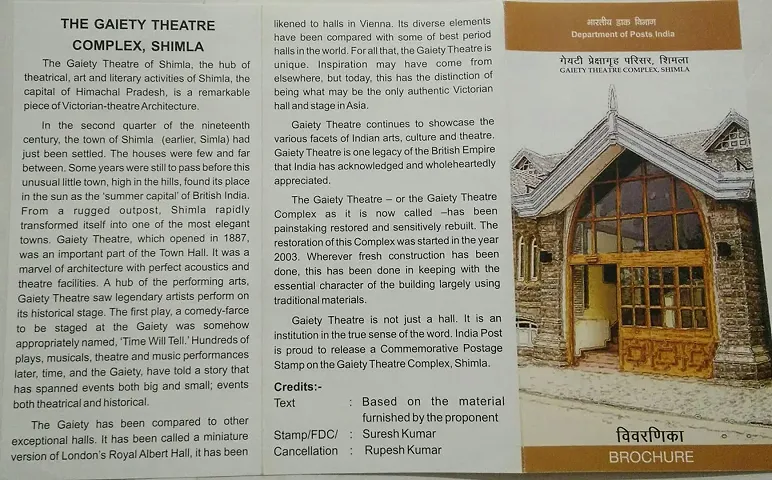 Gaiety Theatre Complex, Shimla Theatre, Heritage, Stage, Performing Arts, Building, Auditorium (BR)