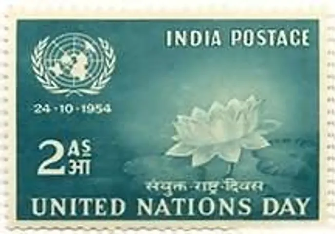 24 Oct. 54 United Nations Day. Emblem, Lotus, Organisation, 2 Anna. (Hinged/Gum Washed)