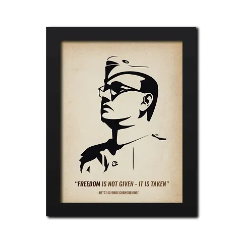 inspire TA Freedom Fighters Inspirational Quotes Painting For Office Room Wall Frames, Wall Art Laminated Poster With Black Frames (12 X 9 INCH)