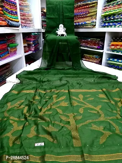 Stylish Green Cotton Saree with Blouse piece For Women