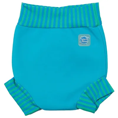 Splash About Happy Nappy Turquoise blue Lagoon-Small