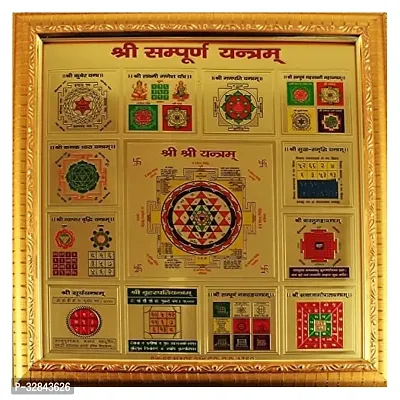 Crystal Palace Shree Sampurna Yantra for Money  Success and Achievement-thumb0