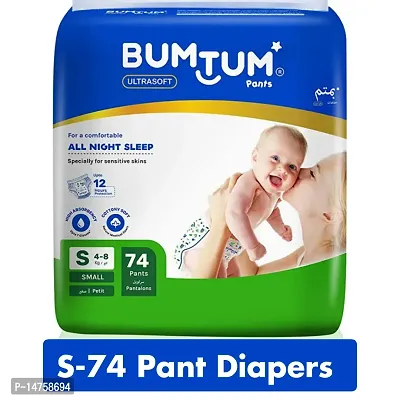 Bumtum Small Size S 74 Baby Diaper Pants