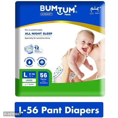 Bumtum Extra Large XL 48 Baby Diaper Pants-thumb0
