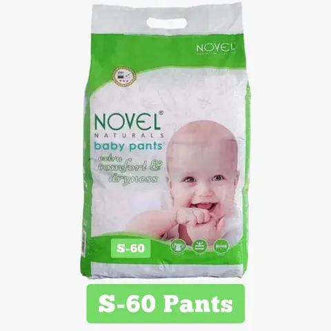 Novel Babio Baby Diaper Pants