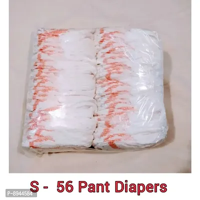 Baby Diaper Pants S 56 Small Size-thumb0