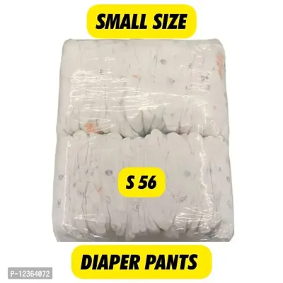 Pant Diapers S-56 ( SMALL SIZE)