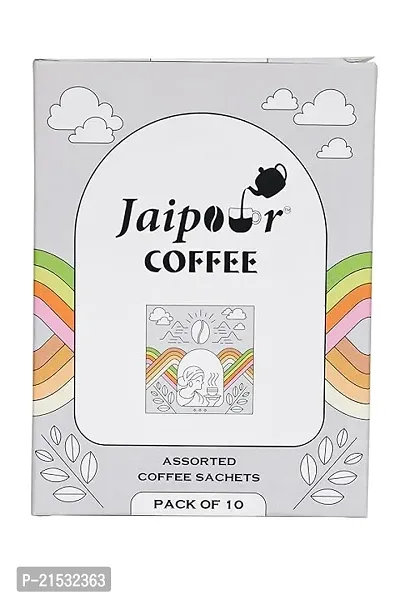 Jaipour Coffee Assorted Coffee Box | Coffee Sachet Box | 10 x 7.5gm sachet | Classic coffee sachet | Flavour coffee sachet