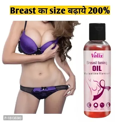Blast 36 Breast Oil 100% Natural Body Toner Oil ( 100 ML) for Women with Jhau, Gambhari, Kaling, Arand, Kateri, Nagbala, Gorakmund, Lazzavanti, , Til Tail, Anti Ageing, Shaping, (100 ml)