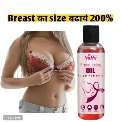 Breast Oil for Women- STRAWBERRY,ROSE OIL,COCONUT OIL,ALMOND OIL,SUNFLOWER OIL  FENUGREEK OIL Relieves Stress Caused by Wired Bra and Breast toner massage oil 100% NATURAL.(Pack of 1*100 ml)-thumb0