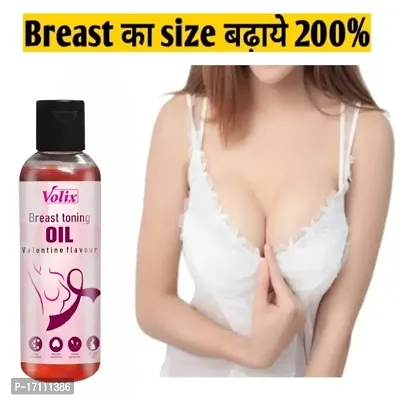 Breast Oil for Women- STRAWBERRY,ROSE OIL,COCONUT OIL,ALMOND OIL,SUNFLOWER OIL  FENUGREEK OIL Relieves Stress Caused by Wired Bra and Breast toner massage oil 100% NATURAL.(Pack of 1*100 ml)-thumb0