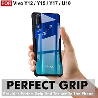 Classic Silicone Mobile Case Back Cover For Vivo Y17-thumb2