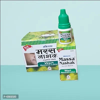 Massa nashak or wart removal lotion cream