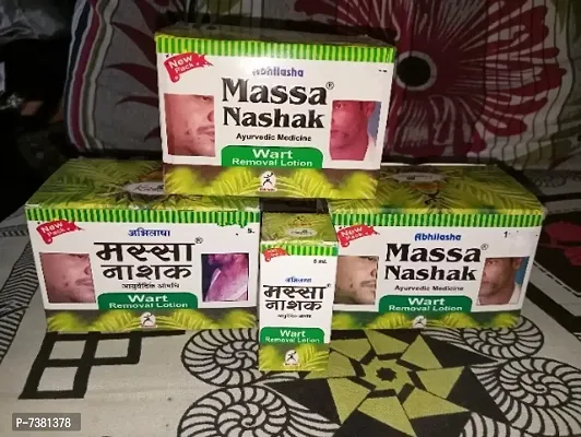 Massa nashak/ Wart removal ayurvedic cream /lotion