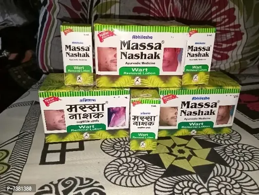 Massa nashak/ Wart removal ayurvedic cream /loti-thumb2