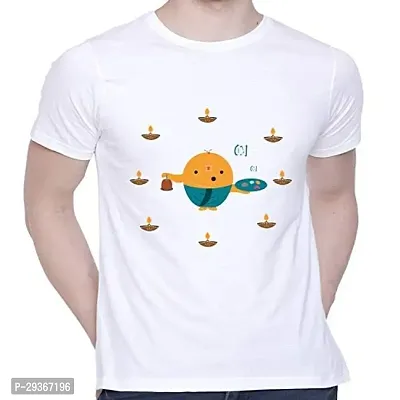 Stylish White Cotton Printed Round Neck T-Shirt For Men-thumb0