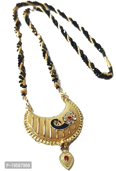 MANMORA Traditional Jewelry Stylish Black And Golden Pearl Snake Chain Mangalsutra With Golden Shaded Peacock Design Artificial Pendent For Women | Newly Married Women-thumb2
