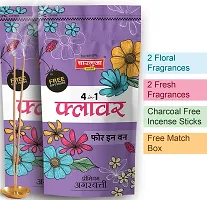 4 in 1 Charcoal Free Agarbatti Incense Sticks 500g=2*250g-thumb1