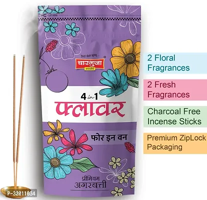 2in1  4in1 Agarbatti Special Combo (850g=2*300g+250g) Free Match box/ Pack-thumb3